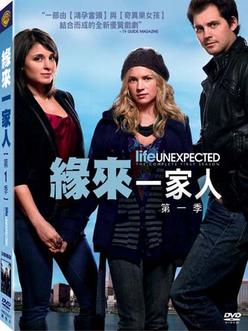 Life Unexpected - Season 1, Episode 7 - Rotten Tomatoes