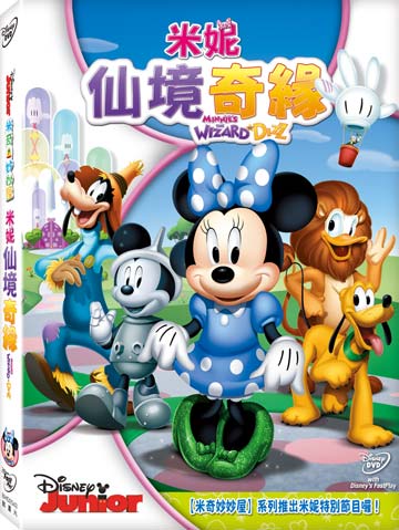 圖檔
