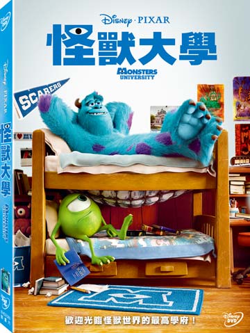 圖檔