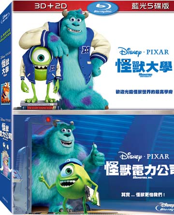圖檔