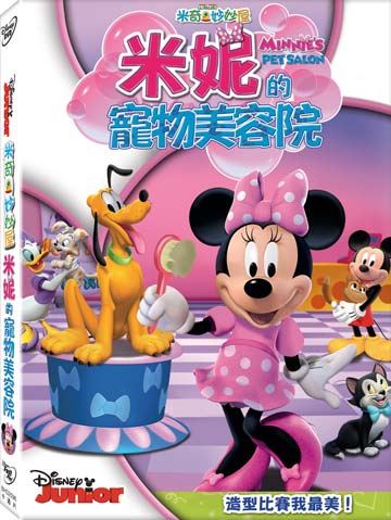 圖檔