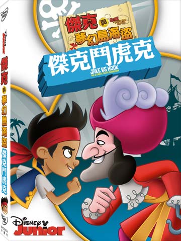圖檔