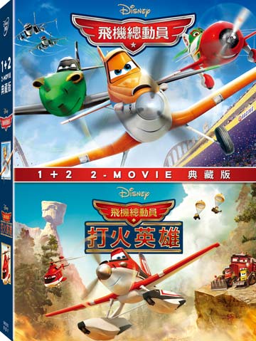 圖檔