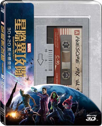 圖檔